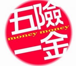 u=3323268116,3198210793&fm=21&gp=0 u=3323268116,3198210793&fm=21&gp=0