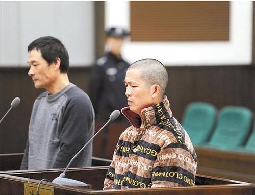 浙江舟山渔船命案嫌疑人受审 因争吵持斧杀5人