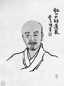 丰子恺作老师李叔同(弘一大师)漫画像 丰子恺作老师李叔同(弘一大师)漫画像