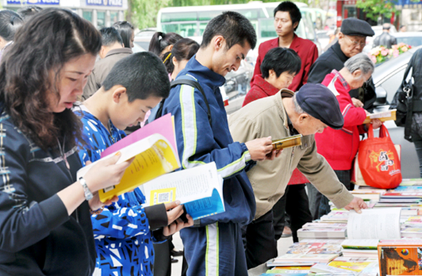 filehelper_1458808773772_96 filehelper_1458808773772_96