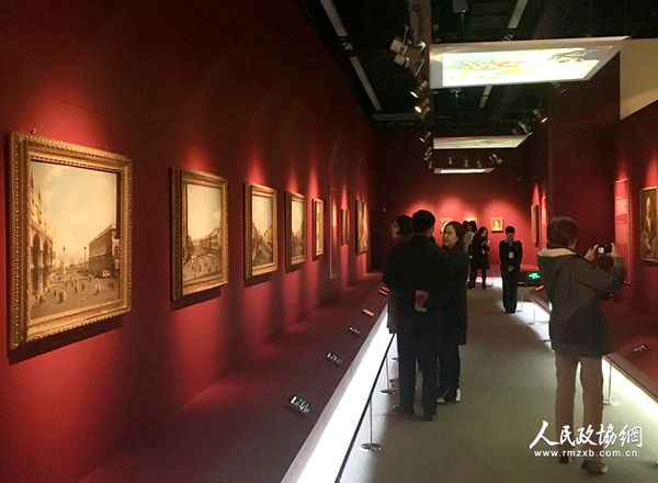 展览现场 展览现场