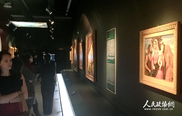 展览现场1 展览现场1