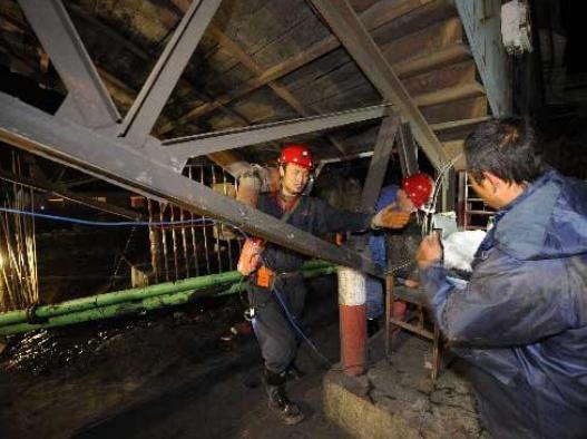 山西发生井下事故