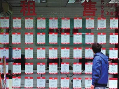 二手房满2年再卖将免征增值税3 二手房满2年再卖将免征增值税3