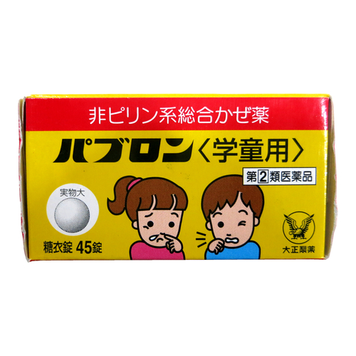 2015051215125152780 2015051215125152780