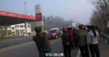 四川内江一加油站内发生杀人案 三人死亡