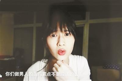 点击进入下一页