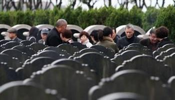 墓穴不续租给奖励3 墓穴不续租给奖励3