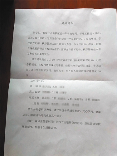 02EE31DC16A0 02EE31DC16A0