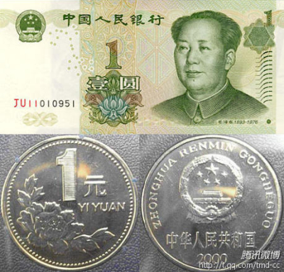 QQ图片20160328105735 QQ图片20160328105735