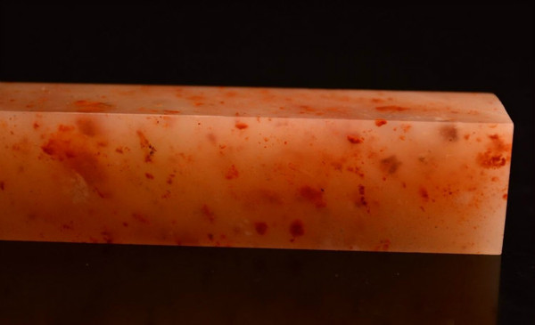 6599284183076246803 6599284183076246803