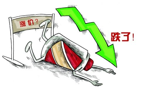 QQ图片20160328111411 QQ图片20160328111411