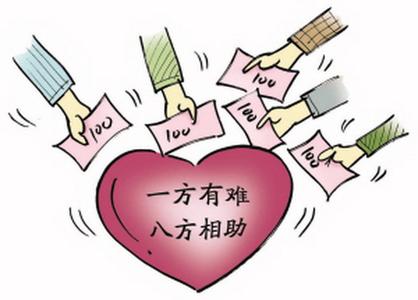 u=176367640,1396665729&fm=11&gp=0 u=176367640,1396665729&fm=11&gp=0