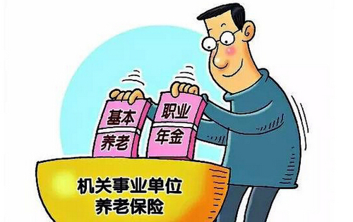 20160218093809933 20160218093809933