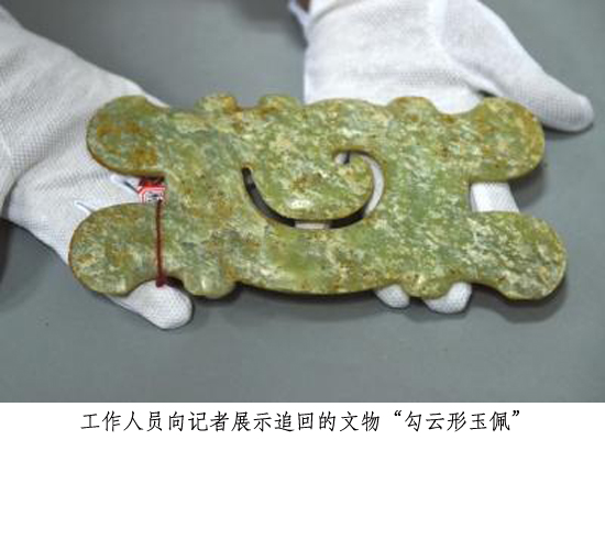 20160107103911_1 20160107103911_1