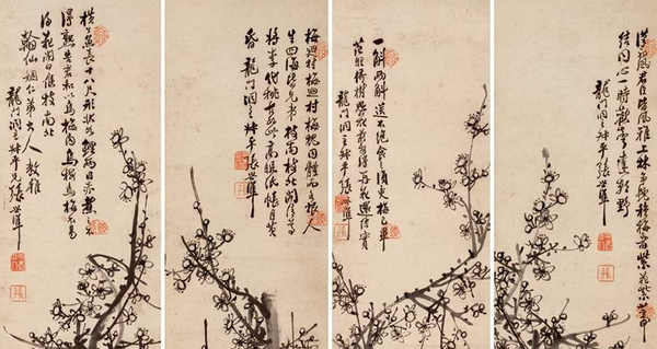 QQ图片20160328171541 QQ图片20160328171541