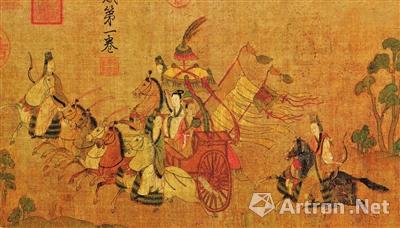 书画收藏与鉴赏:顾恺之《洛神赋图》(局部)