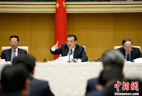 <a target='_blank' href='http://www.chinanews.com/'>中新社</a>发 刘震摄 点击进入下一页