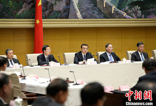 <a target='_blank' href='http://www.chinanews.com/'>中新社</a>发 刘震摄 点击进入下一页