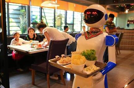 机器人被炒鱿鱼4 机器人被炒鱿鱼4