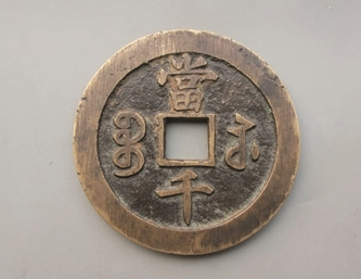 QQ图片20160329094541 QQ图片20160329094541