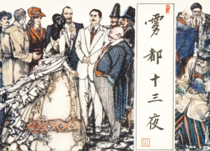 6121226253371139 6121226253371139