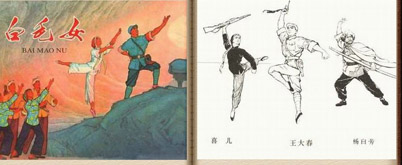 img-200811120929531 img-200811120929531