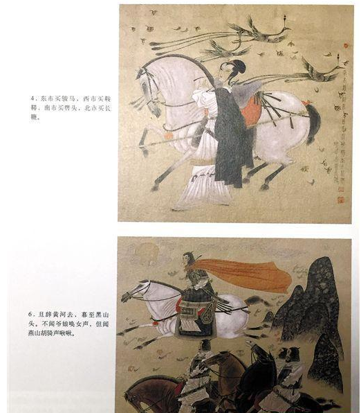 QQ图片20160329101213 QQ图片20160329101213