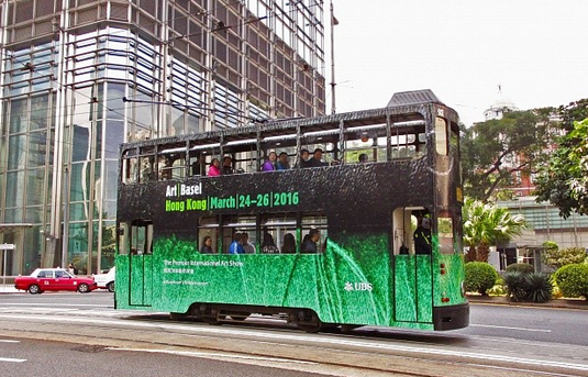 W020160323368024844242 W020160323368024844242