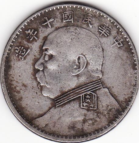 g3_1724223 g3_1724223