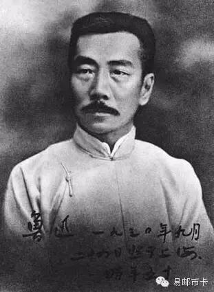 过去一块银元究竟能买到什么东西？鲁迅是真土豪呀