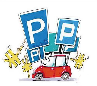 201501140903406411 201501140903406411