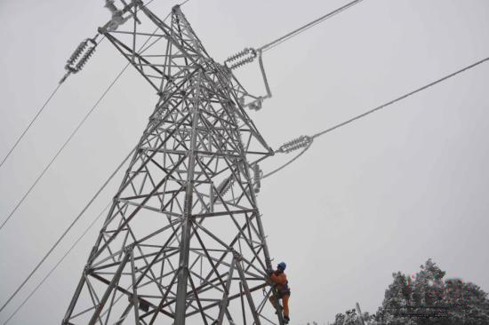 发改委:输配电价改革力争2017扩大至全国电网 发改委:输配电价改革力争2017扩大至全国电网