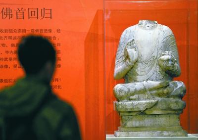 1456890782983570 1456890782983570