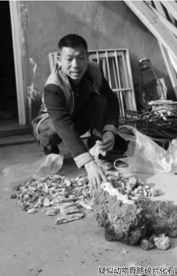 1459215019451643 1459215019451643