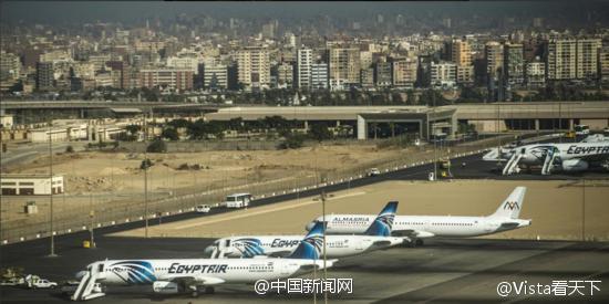 埃及航空班机遭劫持 降落在塞浦路斯 埃及航空班机遭劫持 降落在塞浦路斯
