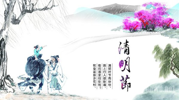 8420-16032P95616 8420-16032P95616