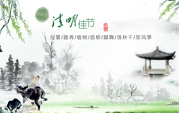 QQ图片20160329164647 QQ图片20160329164647