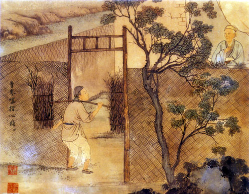 2013080538663037 2013080538663037