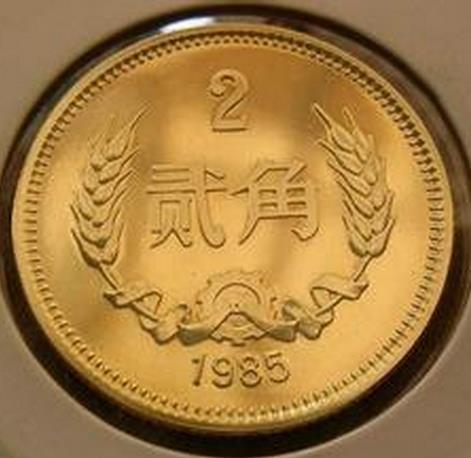 138594b6-905c-43a4-ade3-23001cbfabc8 138594b6-905c-43a4-ade3-23001cbfabc8