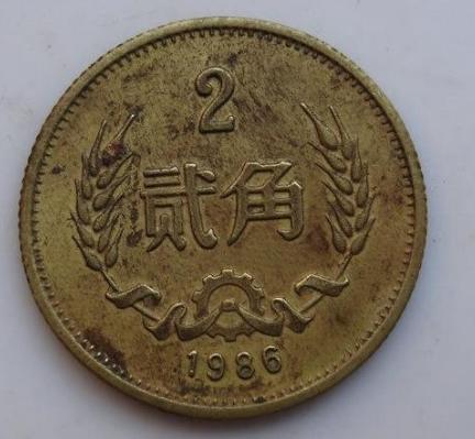 1459169532407233 1459169532407233