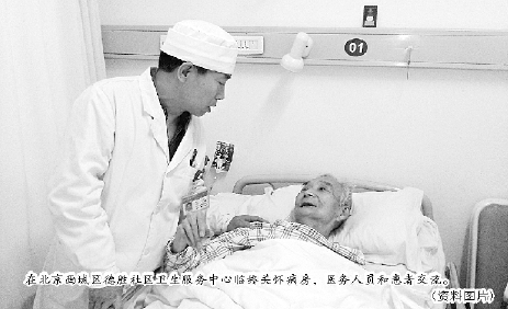 C2016-03-30zx701_P_1_837_647_1562_1089 C2016-03-30zx701_P_1_837_647_1562_1089