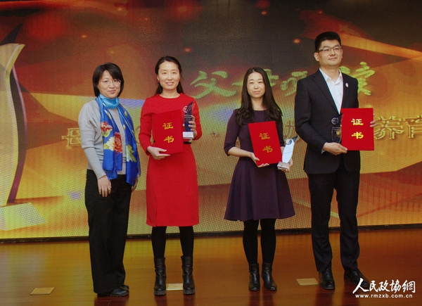 嫣然天使基金，美中宜和，悠贝亲子图书馆荣获“母爱360?推动自然养育机构”奖