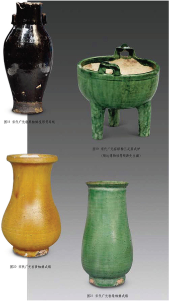 scji20131006-4-l scji20131006-4-l