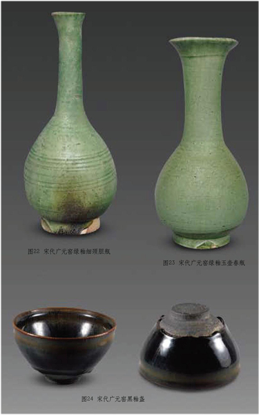 scji20131006-5-l scji20131006-5-l