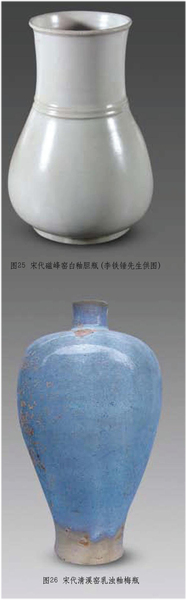 scji20131006-6-l scji20131006-6-l