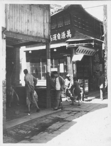 犁头街头冈松对面 犁头街头冈松对面