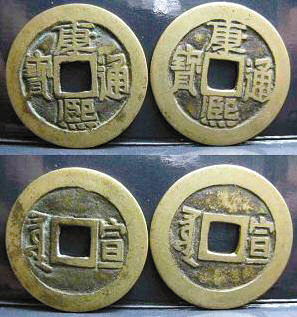 1328282486265B08004_b 1328282486265B08004_b