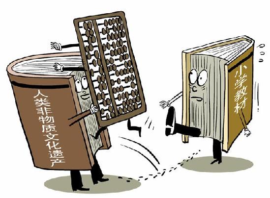 d4bed9e60105140b877302 d4bed9e60105140b877302