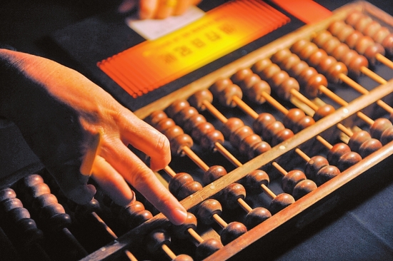 2013120606_res03_attpic_brief 2013120606_res03_attpic_brief